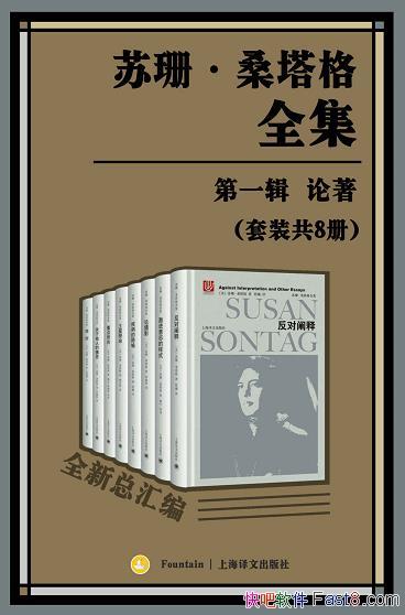 ɺɣȫһװ˲//epub+mobi+azw3