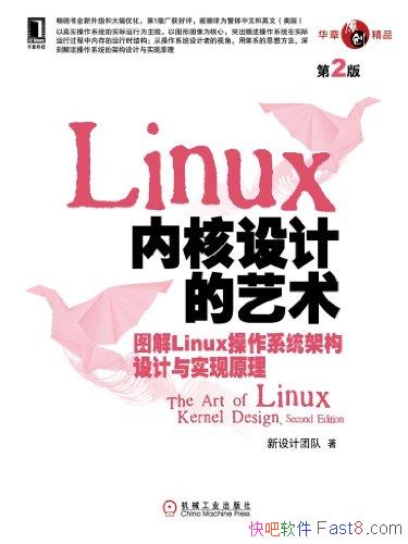 LinuxںƵ2/ͼܹ ʵԭ/epub+mobi+azw3