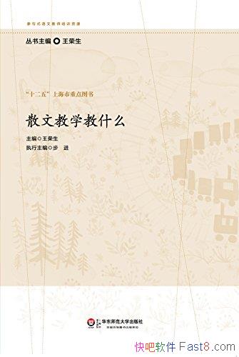 ɢĽѧʲô/ѧϰʽ̲ĵ廯/epub+mobi+azw3