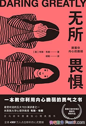 η壺߸ĵĴա/֮/epub+mobi+azw3