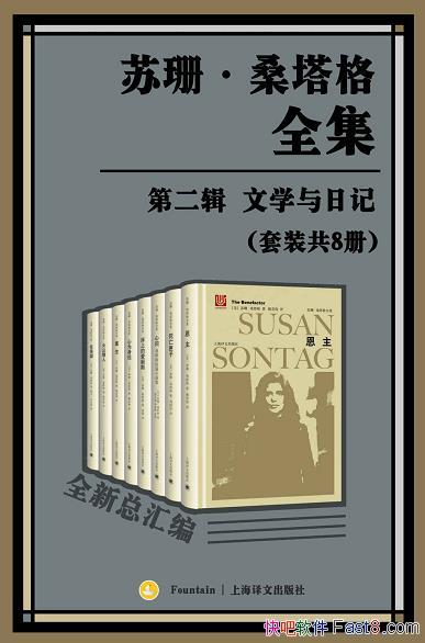 ɺɣȫڶѧռǡ/װ 8/epub+mobi+azw3