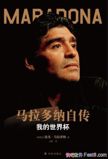 Դҵ籭/һ漣籭/epub+mobi+azw3