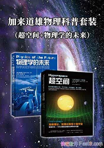 װװ2/ռ+ѧδ/epub+mobi+azw3