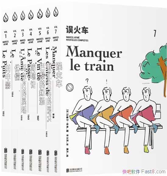 һʮջ÷ƪС˵ȫ/װ߲/epub+mobi+azw3