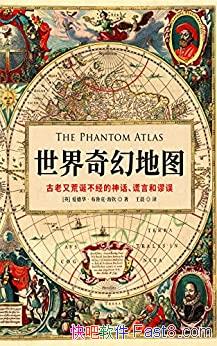 õͼ/ֻĵ񻰻Ժ/epub+mobi+azw3