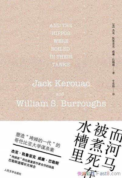 ˮܿˡ³ǿ/Ӳ̽С˵/epub+mobi+azw3