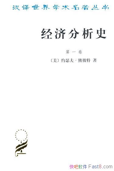 ÷ʷһ- ܱ/ѧ/epub+mobi+azw3