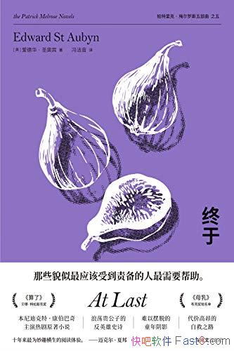 ڡ»ʥ±/˵ӵ Ӣʷʫ/epub+mobi+azw3