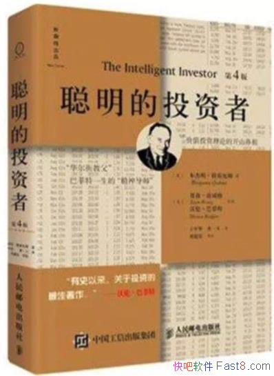 Ͷߡ׶ķ/Ͷʥ/epub+mobi+azw3