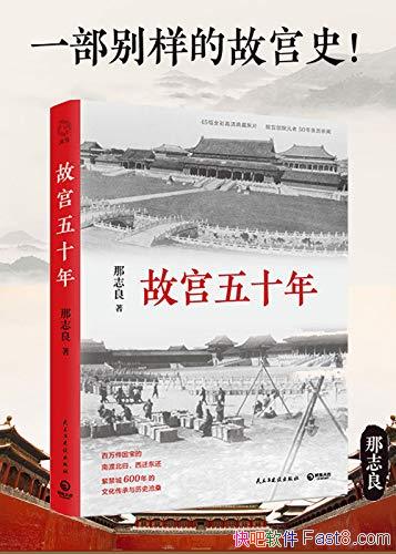 ʹʮ꡷־/϶ɱ顢Ǩ/epub+mobi+azw3