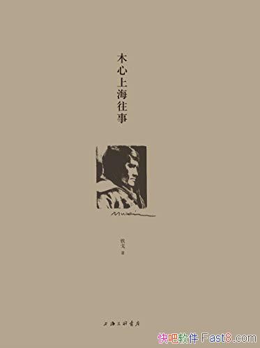 ľϺ¡/ϸϺʱʮ/epub+mobi+azw3