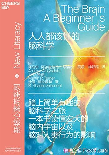 ˶öԿѧ/ȤԿѧ/epub+mobi+azw3