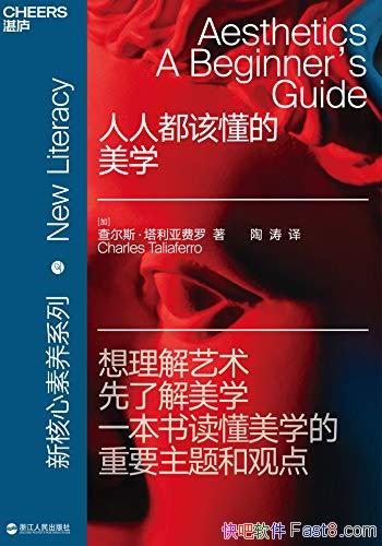 ˶öѧǷ/ĸ/epub+mobi+azw3