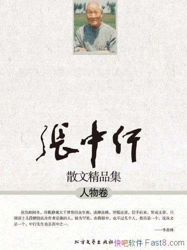 ɢľƷ/ʱĻ/epub+mobi+azw3