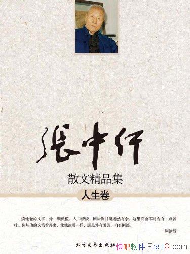 ɢľƷ/йʷʶл/epub+mobi+azw3