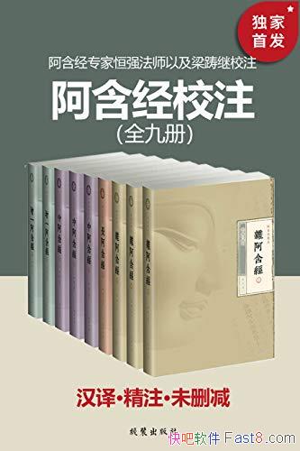 УעȫŲ/9.6Ƽ ̸ͨ/epub+mobi+azw3