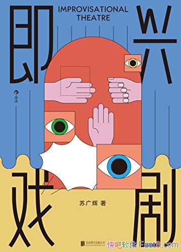 Ϸ硷չ/Ҫÿ뷨бжĻ/epub+mobi+azw3