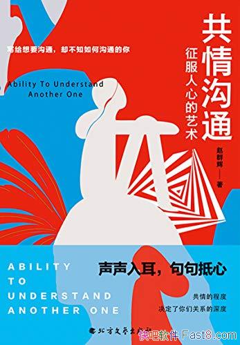 鹵ͨĵȺ/ǹϵ/epub+mobi+azw3