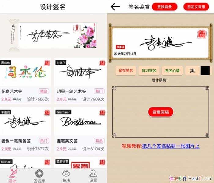 ǩ v4.7.0 ȥˬ/ṩרǩƷ