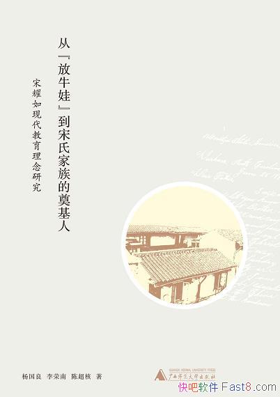 ӷţ޵ϼĵˡ/ҫִ/epub+mobi+azw3