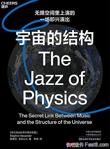 Ľṹɽ/ʾֺṹϵ/epub+mobi+azw3