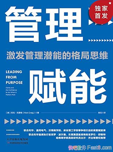 ܡ׸/ֶѧԺܻӭĸ߼/epub+mobi+azw3