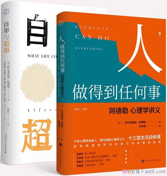 Ǳ޴󡷰׵¡/ѧ װ2/epub+mobi+azw3