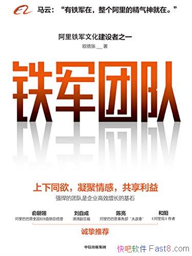 Ŷӡŷ/̽ʾ˰Žģʽ/epub+mobi+azw3