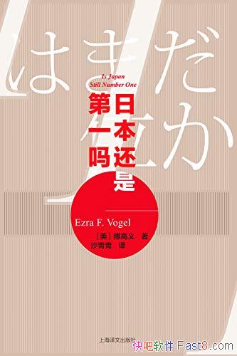 ձǵһ𡷸/ԡձһʻӦ֮/epub+mobi+azw3