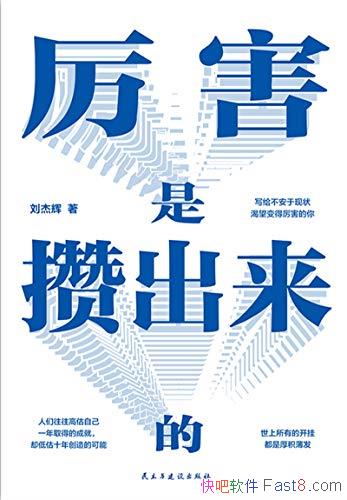 ܳġܻ/ΰǰܳ/epub+mobi+azw3