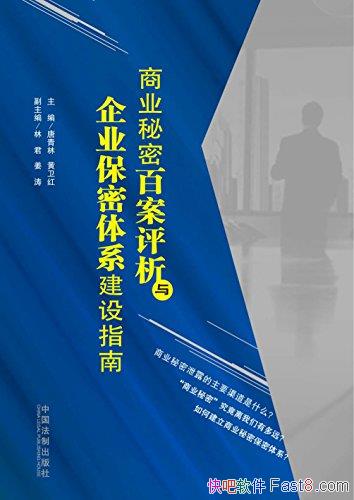 ҵٰܰҵϵָϡ//epub+mobi+azw3