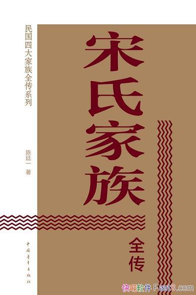 ϼȫ͢һ/β˫ŮԺյı/epub+mobi+azw3