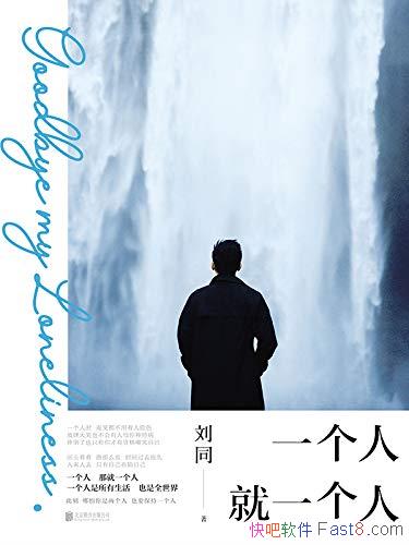 һ˾һˡͬ/ڱ˹Զɲ/epub+mobi+azw3