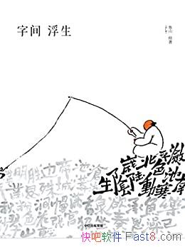 ּ両ɽ/Ļ5965׹ʫʻ˻Ŷ/epub+mobi+azw3