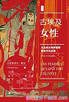 ŰŮԡſ/Ů˹ĩŮ/epub+mobi+azw3