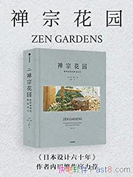 ڻ԰Ұơ/ѧ/epub+mobi+azw3