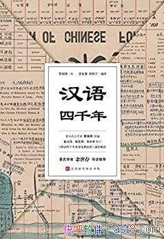 ǧ꡷Ƹ/дҵĺ֪ʶռ/epub+mobi+azw3