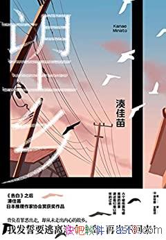 硷/Զزȥں/epub+mobi+azw3