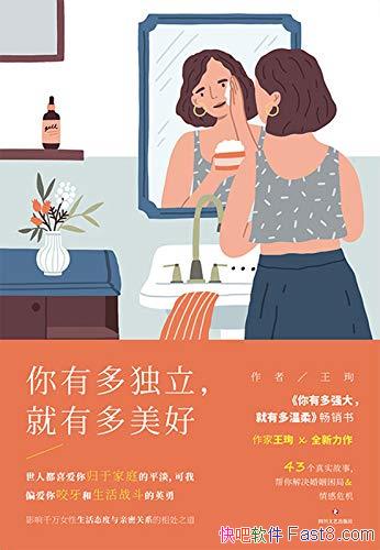 жжá/дȱȫ/epub+mobi+azw3