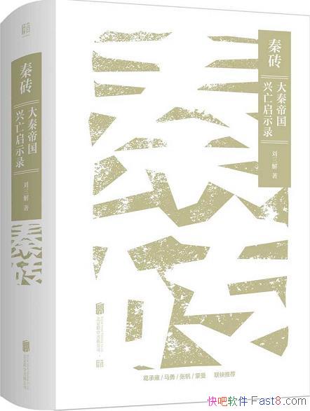 שص۹ʾ¼/ھعԭ/epub+mobi+azw3