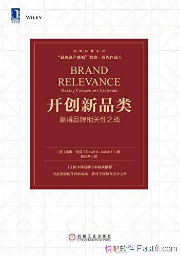 ƷࣺӮƷ֮ս/Ʒʲ/epub+mobi+azw3