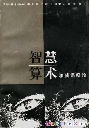 ǻӼıۡ/ԭǿͿɶǿŶ/epub+mobi+azw3