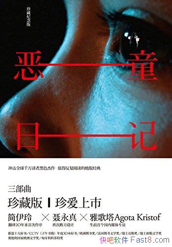 ͯռŸ˹/кǿ/epub+mobi+azw3