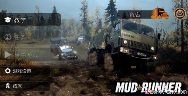 ģ⾭ӪϷ Ţ v1.3.0.8633׿Ľ/ʱؿ