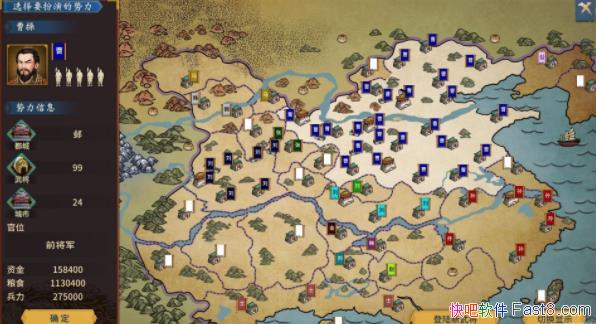 ־ĩҵ v0.9.5.828 ׿ֻ/־ĩҵɫ