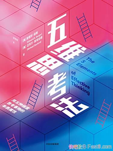 ά˼»/ά˼ı/epub+mobi+azw3