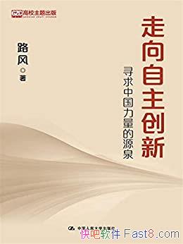 £ѰйԴȪ·/ʲôȷ/epub+mobi+azw3