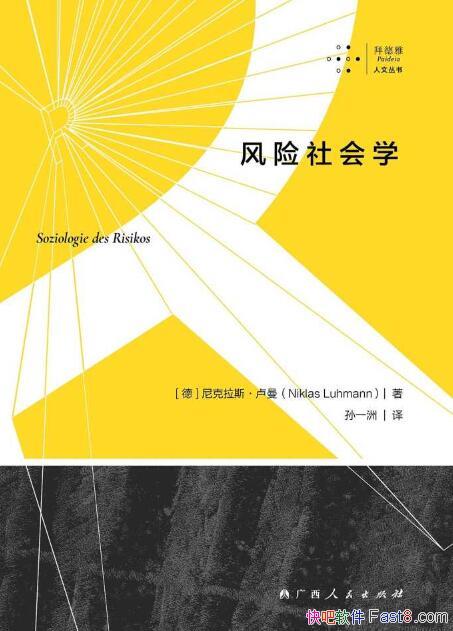 ѧ˹¬/ִзյ/epub+mobi+azw3