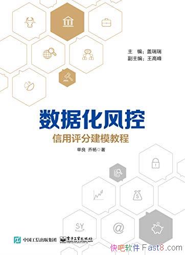 ݻأֽģ̡̳/ջݽԷչ/epub+mobi+azw3