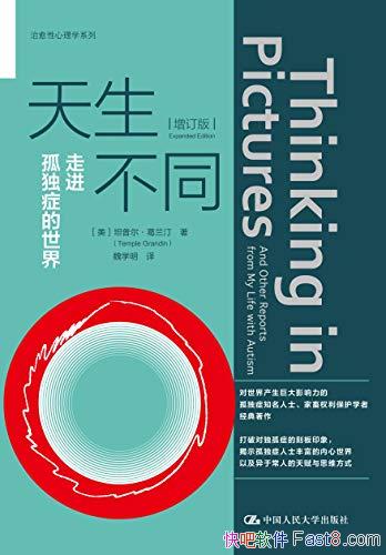 ͬ[]̹ն͡/߽¶֢/epub+mobi+azw3